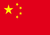 drapeau-chine