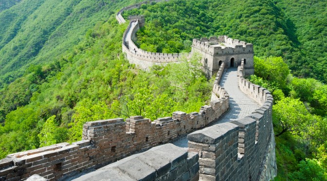 La Chine, tout un programme !