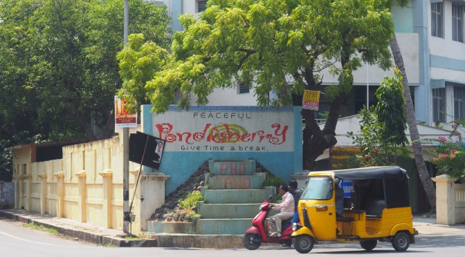 Pondichéry :  un break en Inde