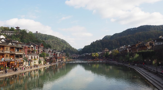 Fenghuang county – Phoenix city
