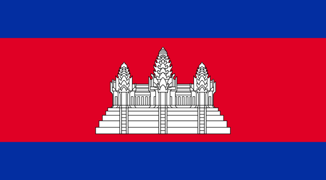 Cambodge : Notre programme sur 3 semaines