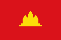 flag_of_democratic_kampuchea-svg